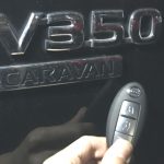 NV350キャラバンのスマートキー／インテリジェントキー